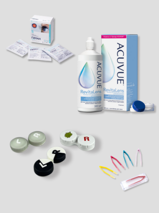 Растворы и контейнеры