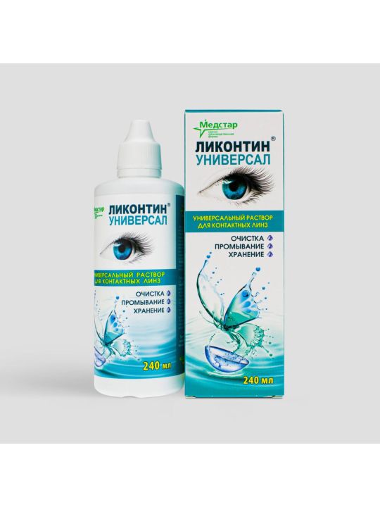 Раствор для МКЛ Ликонтин Универсал 240ml